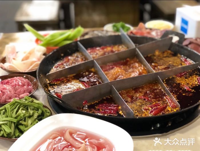 重庆老火锅王(永陵路分店)图片