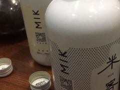 -尺山寸水日料(马桥满天星店)