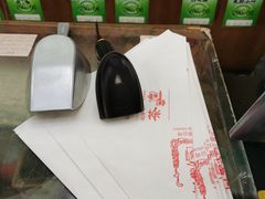 -正兴德茶庄(牛街店)