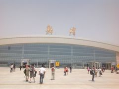 -敦煌莫高国际机场