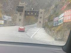 -叠溪松坪沟景区