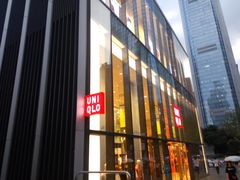 -优衣库(深圳万象天地旗舰店)