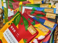 -昆百大泰业城