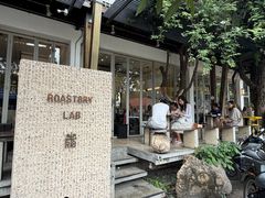 -Roast8ry Coffee Lab