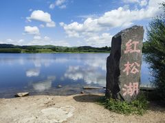 -乌兰布统草原