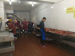 大堂-杨天玉腊牛羊肉店