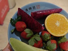 -汉阳廷自助烤肉·火锅(壹方天地店)