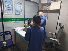 -半岛宠物医院24小时(科华中路店)