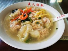 -长人馄饨铺(解放街店)