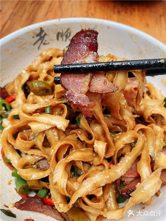 来长沙除了粉这家干拌面你也不能错过