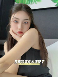 -臣丽纹眉品牌连锁