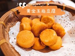 -达叔香味海鲜(海棠68环球美食街店)