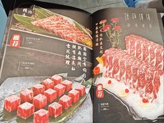 -金龙·打边炉(南京西路店)