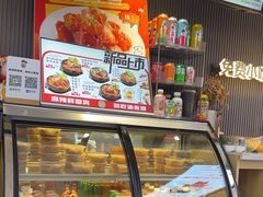 -沁麦源过桥米线(总店)