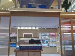 -永旺梦乐城国际商城(北清路店)