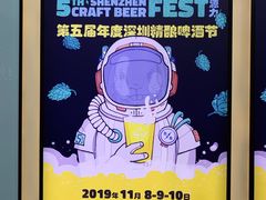 -HALO广场(梨园路店)
