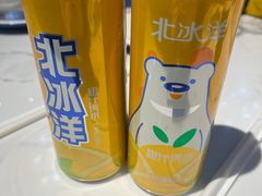 -欧提汗·新疆餐厅·清真(银都路店)