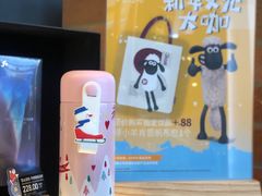 -COSTA COFFEE(吴江路店)