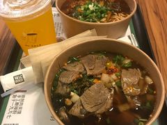 -荀记肉夹馍(欧亚卖场店)