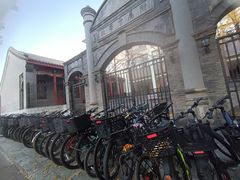 -北京师范大学附属中学