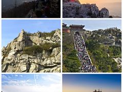 -泰山风景名胜区