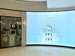 -0 SPA科技美肤·Valmont法儿曼品牌
