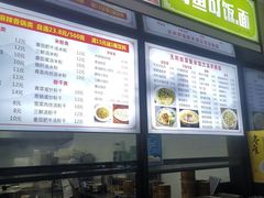 -浙江同济科技职业学院餐厅