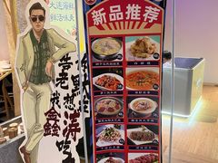 -鑫涛温泉汗蒸时代