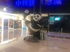 -欧亚达商业广场(红桥店)