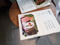 菜单-自在逸舍·简餐下午茶