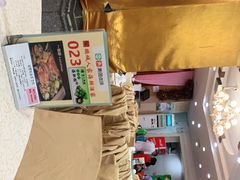 -鹏城人家海鲜酒家·23年老字号(较场尾店)