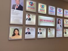 -希玛爱康健口腔(南山海岸城店)