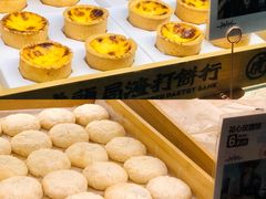 -虎头局·渣打饼行(五一新干线店)