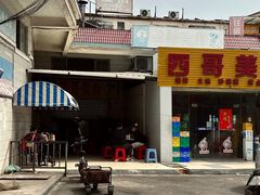 店在这里，看不见招牌-沙溪兄茶餐厅