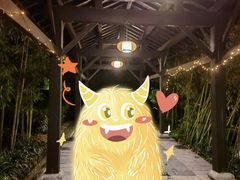 -宜兴富陶温泉