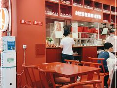 -喜家德虾仁水饺(景枫中心店)