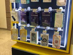 -爱回收(万嘉商业广场店)
