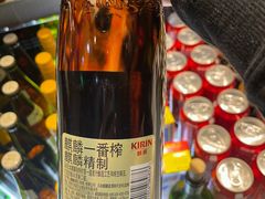-大渔铁板烧(万象城店)