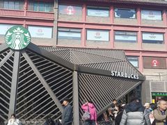 -星巴克臻选(西安钟楼店)
