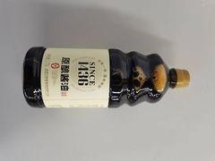 -物美超市(三里河店)