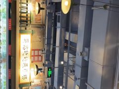 门面-马路边边串串香(双井直营店)