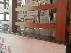 门面-新侗家食府(蟠桃宫店)