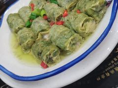 芥菜卷-涵家味土菜馆·徽州一绝臭鳜鱼(三河古镇店)