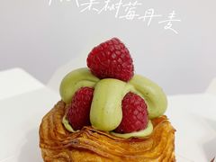 开心果树莓丹麦-LANLIZI BAKERY(COSMO店)