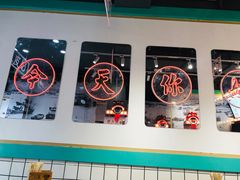 -五条人糖水铺-宽厚里店