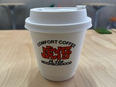 -虎伢Fuuya!咖啡煎饼(陆家嘴波特营店)