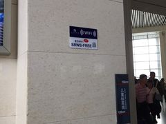 -合肥火车站(地铁站)