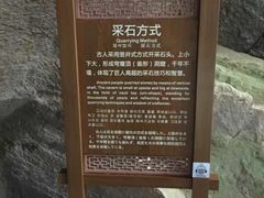 -蛇蟠岛