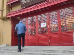 -西贝(六里桥旗舰店)