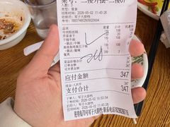 -军子大排档(迎春花园店)